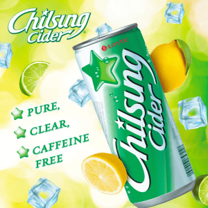Chilsung Lime Soda
