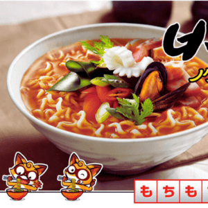 Neoguri Spicy