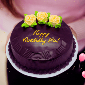 Chocolate Cake (8")